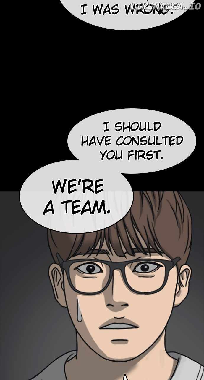 My Life As A Loser 2 Chapter 52 66